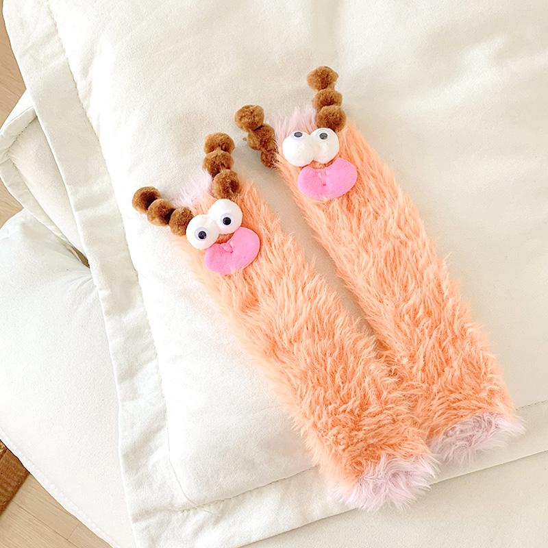 Skarpetki damskie w szalone wzory