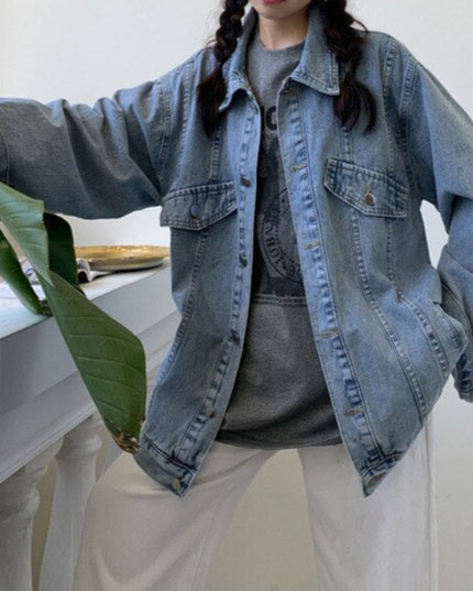 Damska kurtka jeansowa klasyczna oversize