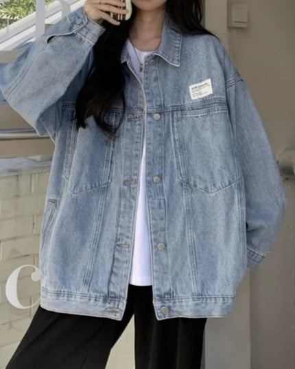 Damska kurtka jeansowa klasyczna oversize